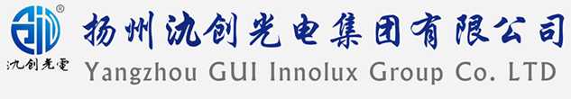 爱民区太阳能路灯厂家_爱民区高杆灯厂家_服务爱民区地区_扬州氿创光电集团有限公司